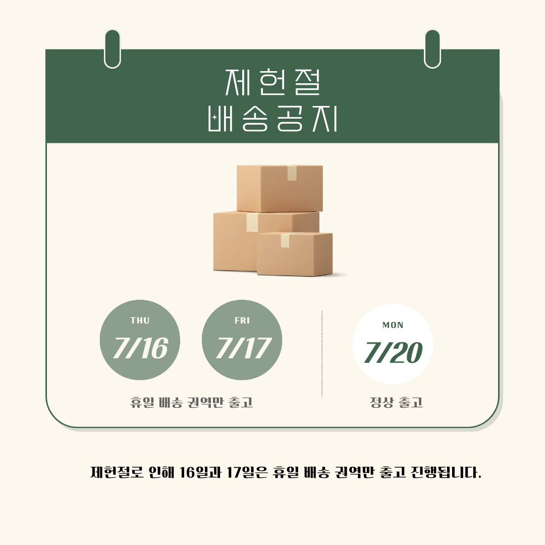 대체텍스트 입력 영역