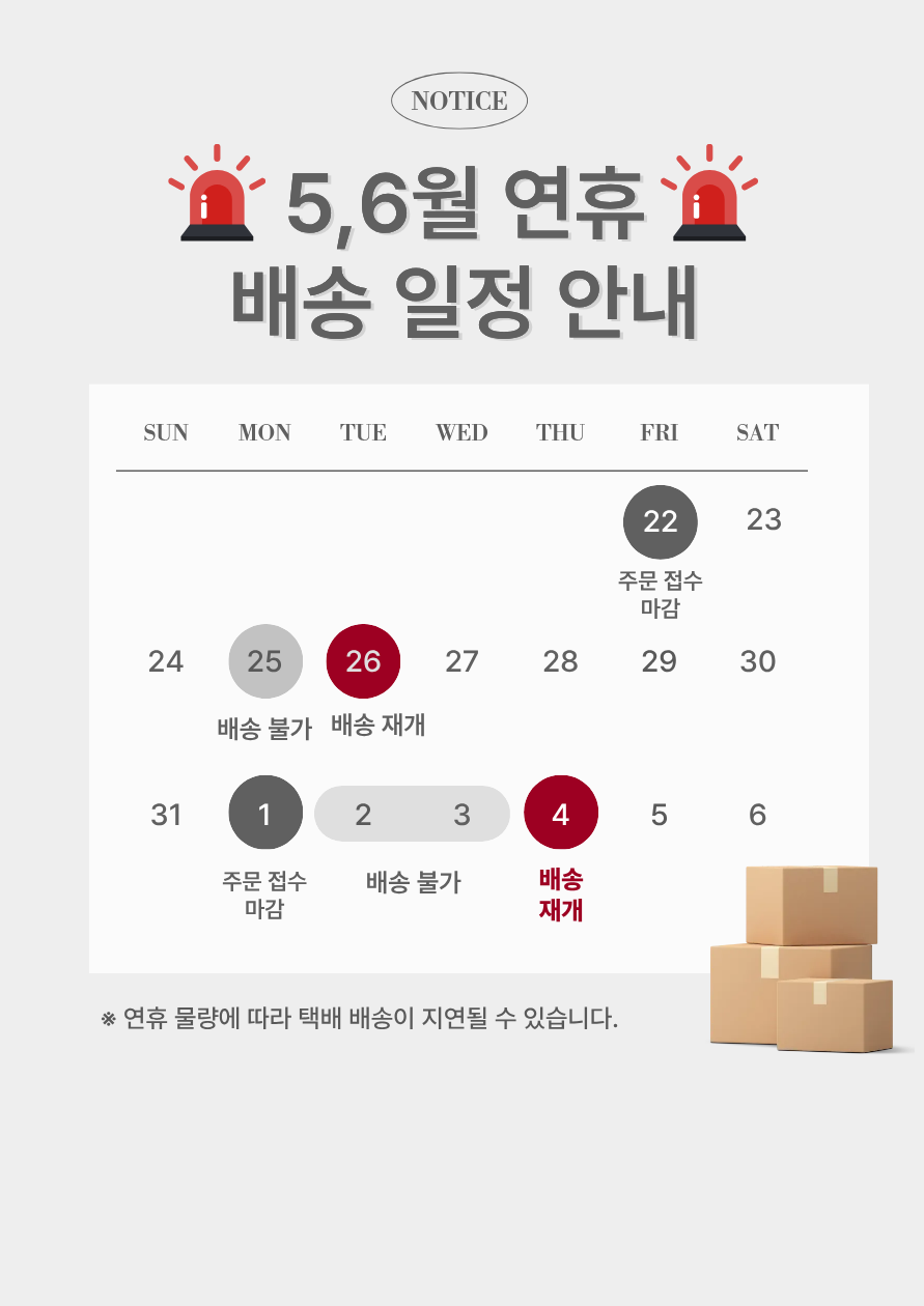 대체텍스트 입력 영역