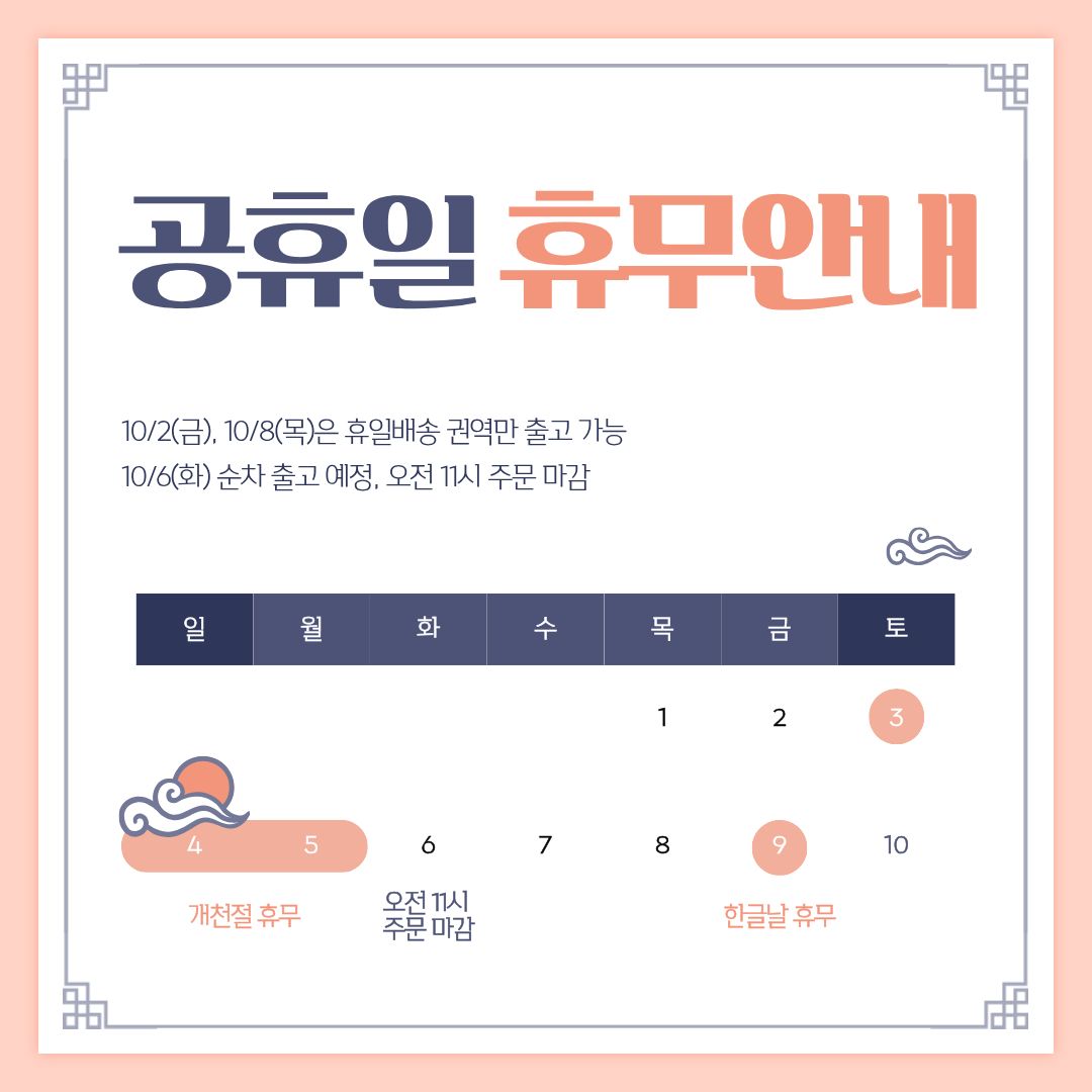 대체텍스트 입력 영역