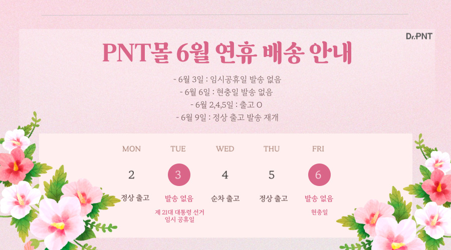 대체텍스트 입력 영역
