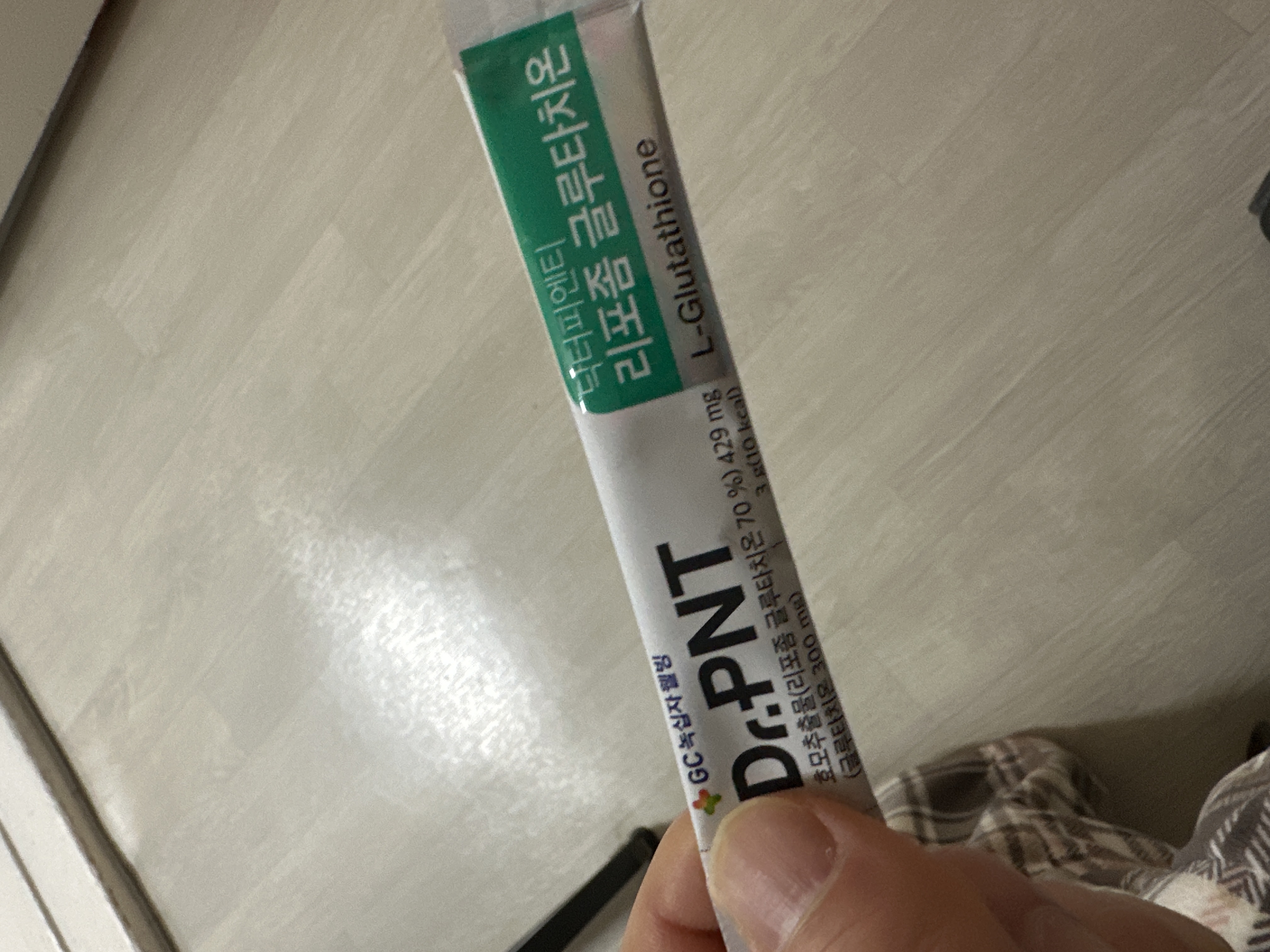 dr pnt glutathione 리포좀글루타치온[1개월분]